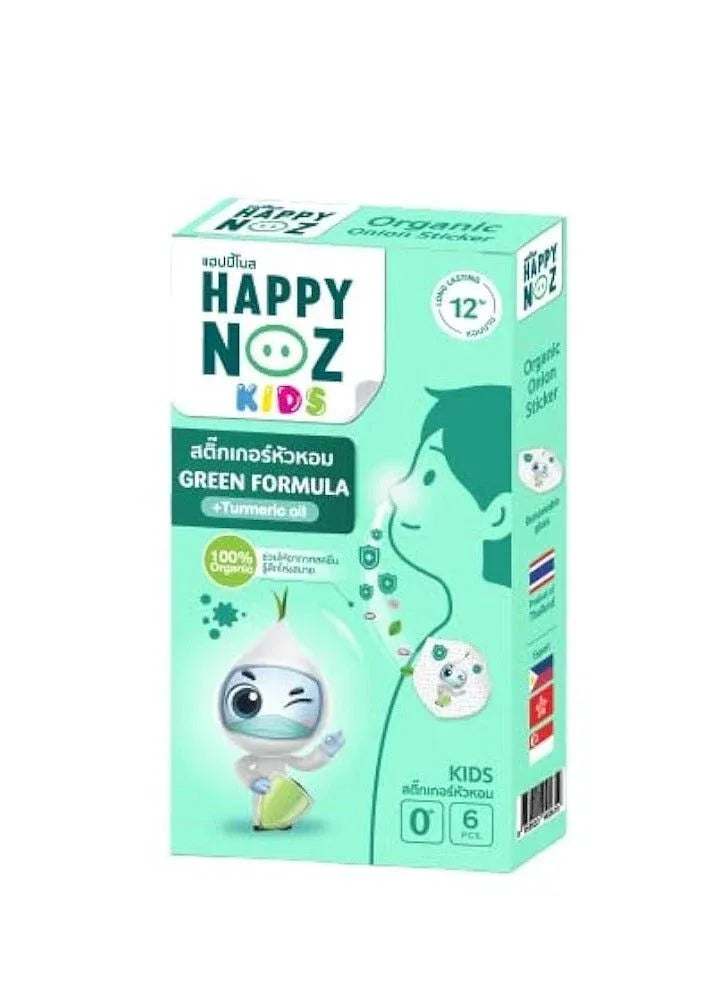 Happy Noze - Kids Nasal Sticker